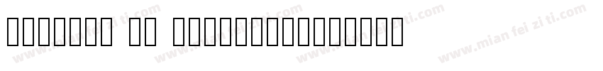 Missing is deafening字体转换
